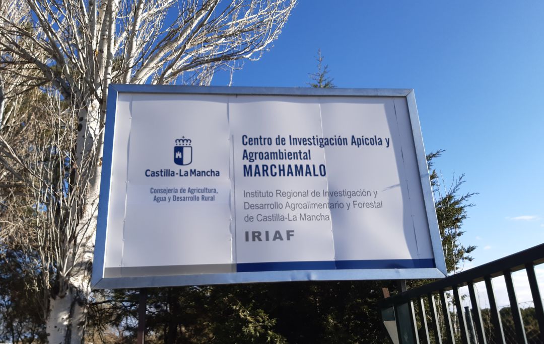 Cartel entrada Centro Agrario Marchamalo Cartel entrada Centro Agrario Marchamalo