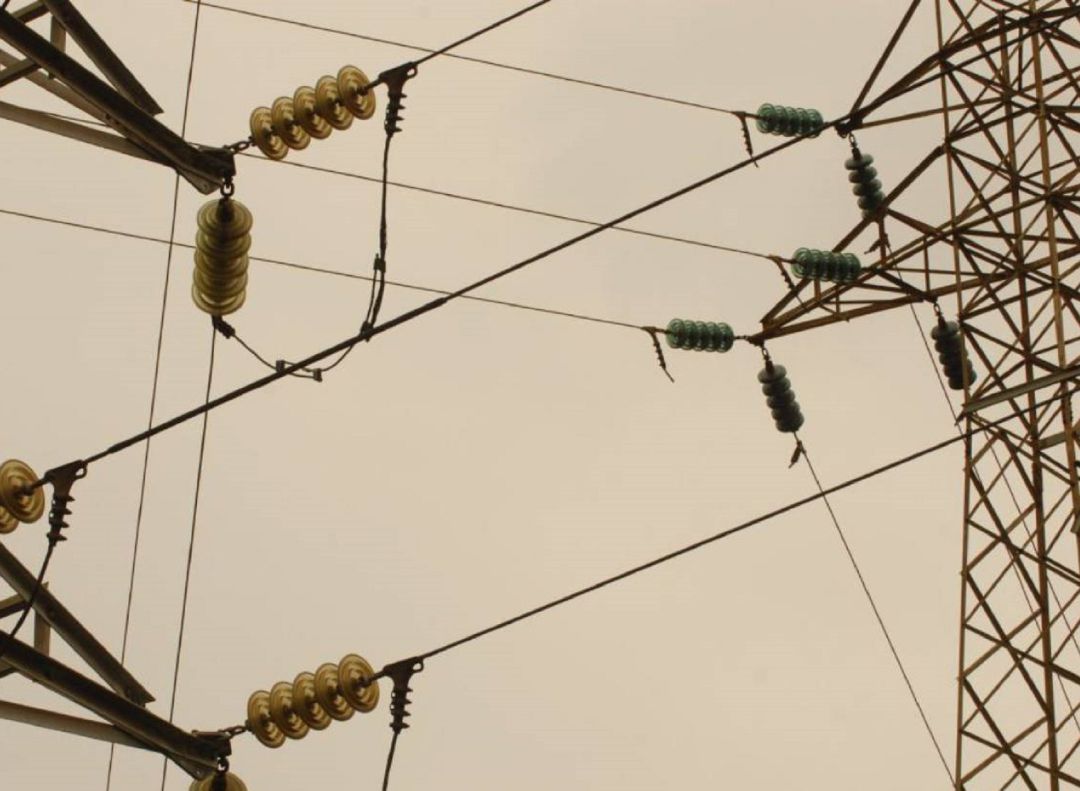 Uno de los temas de la sección ha sido sobre la energía eléctrica Uno de los temas de la sección ha sido sobre la energía eléctrica