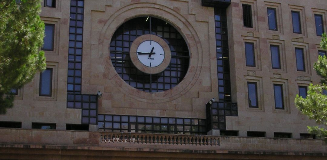 Imagen de archivo del Ayuntamiento de Albacete Imagen de archivo del Ayuntamiento de Albacete
