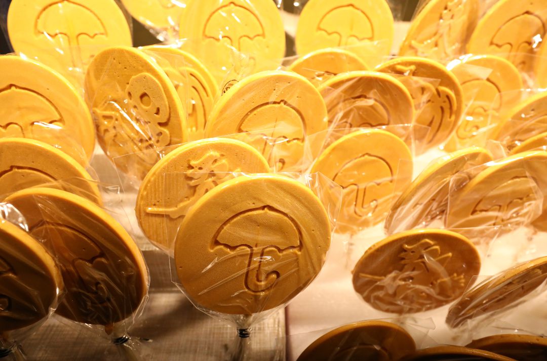 Galletas de la serie 'El juego del calamar'. Galletas de la serie 'El juego del calamar'.