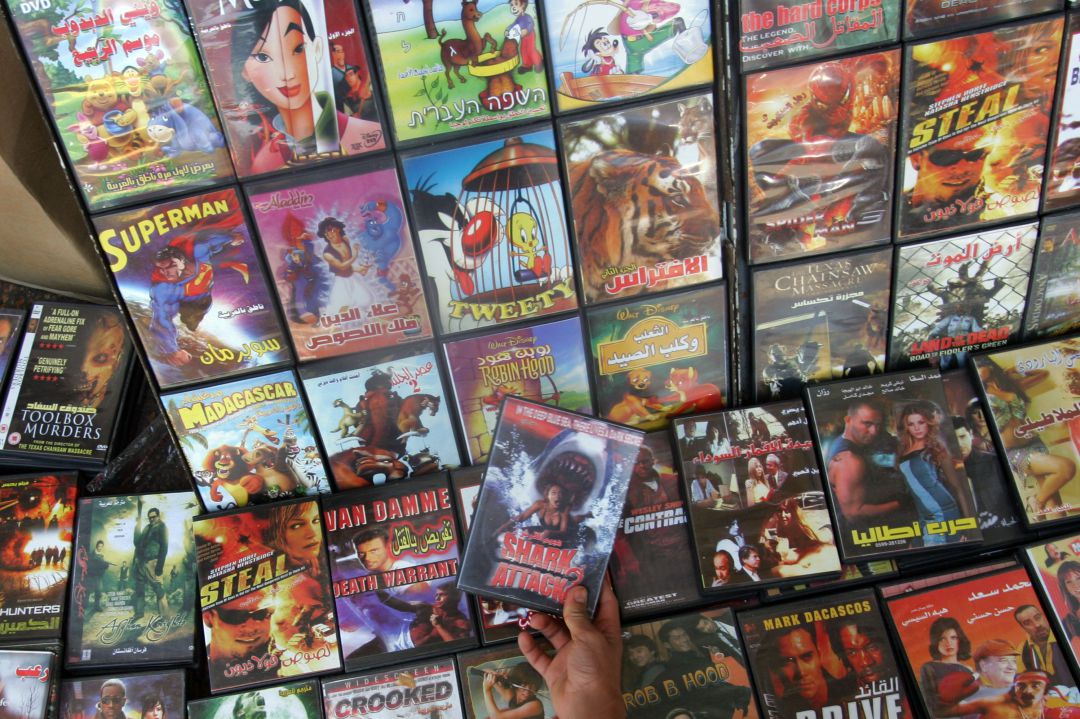 Películas y videojuegos pirateados. Películas y videojuegos pirateados.