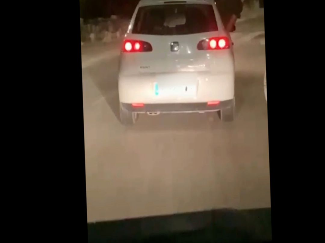 Un particular avisó a la Guardia Civil a través de la aplicación Alertcops Un particular avisó a la Guardia Civil a través de la aplicación Alertcops