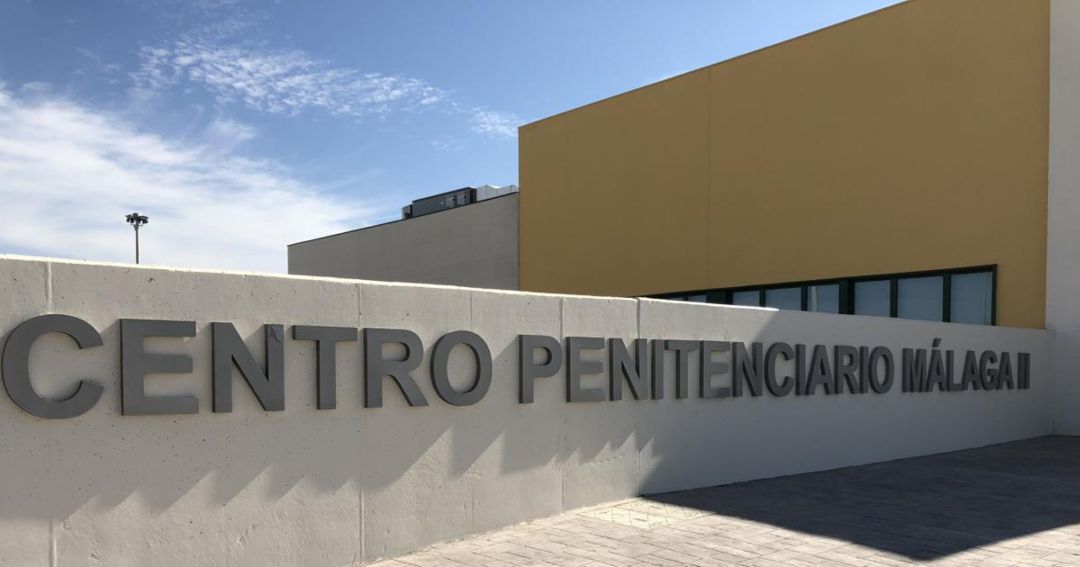 Prisión de Archidona en Málaga Prisión de Archidona en Málaga