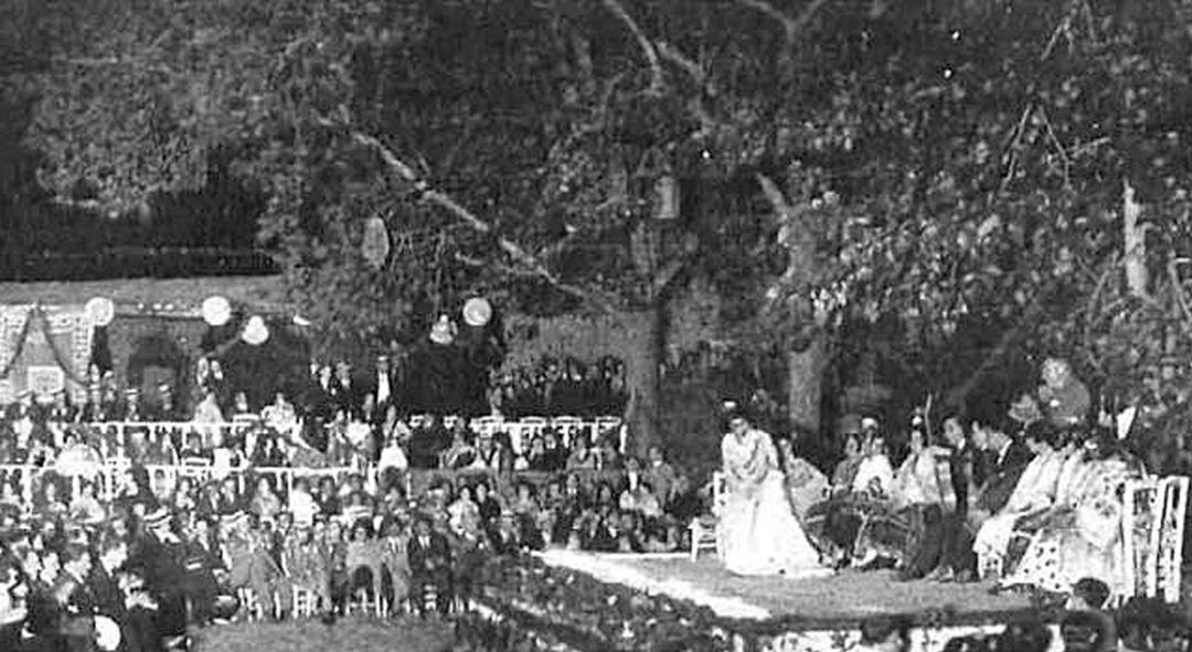 Concurso del Cante Jondo celebrado en el Patio de los Aljibes de la Alhambra en junio de 1922 Concurso del Cante Jondo celebrado en el Patio de los Aljibes de la Alhambra en junio de 1922