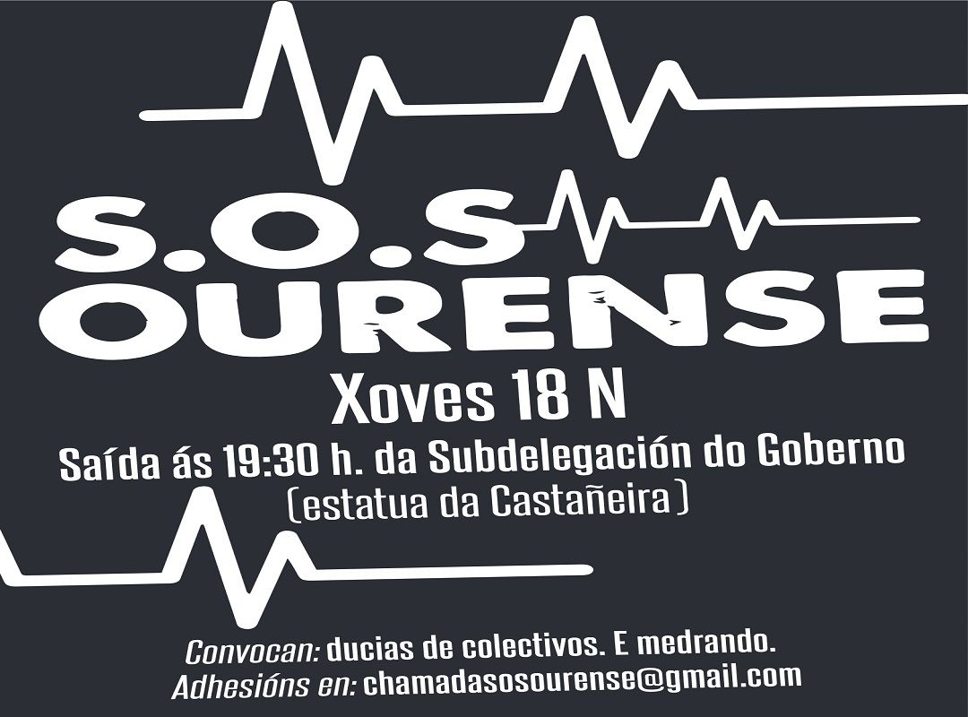 S.O.S Ourense S.O.S Ourense