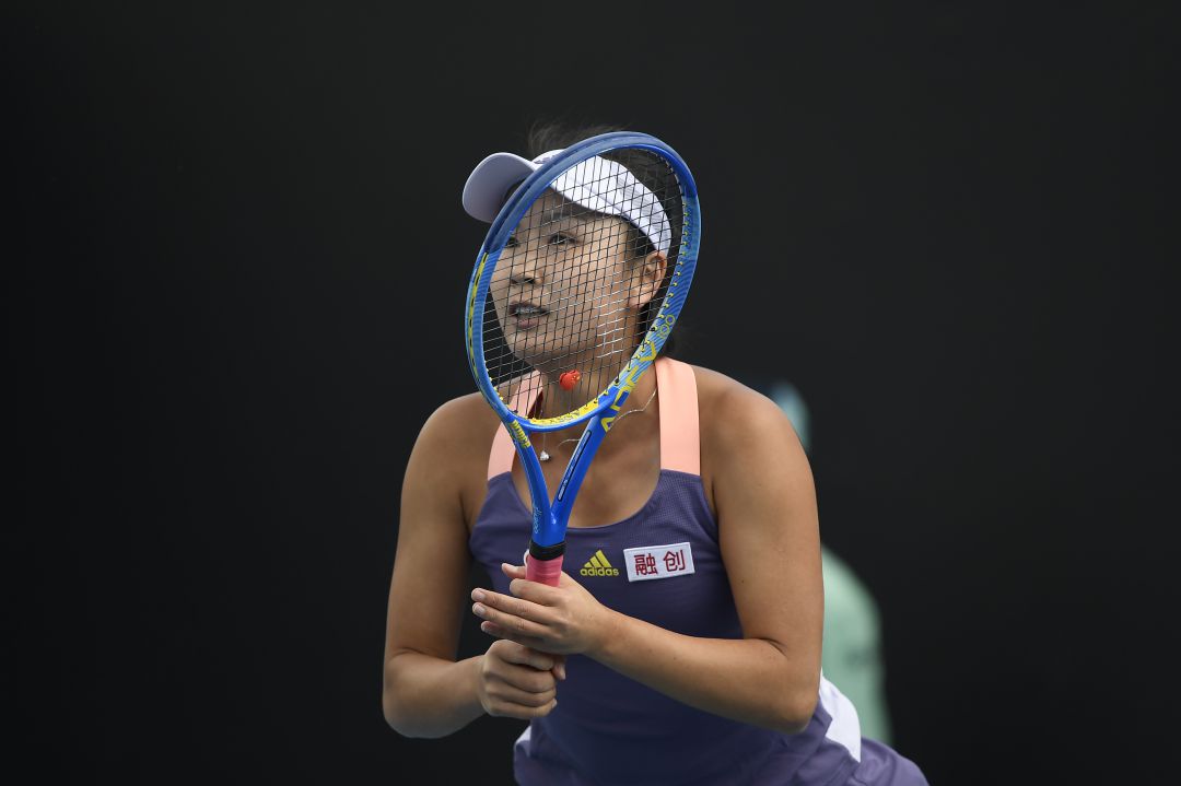 Shuai Peng, durante el Open de Australia de 2020 Shuai Peng, durante el Open de Australia de 2020