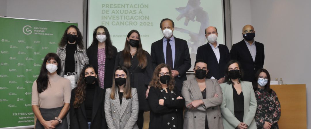 Entrega de ayudas a la investigación de la Asociación Española Contra el Cáncer en A Coruña Entrega de ayudas a la investigación de la Asociación Española Contra el Cáncer en A Coruña