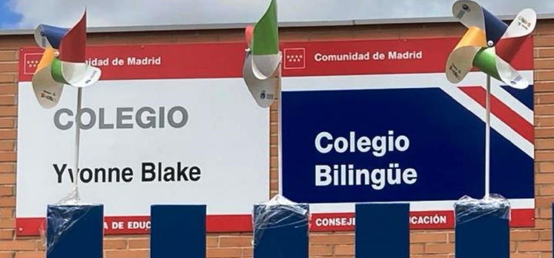 El centro iniciará la ampliación de Primaria en 2023 El centro iniciará la ampliación de Primaria en 2023