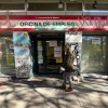 PARO REGISTRADO DE NOVIEMBRE