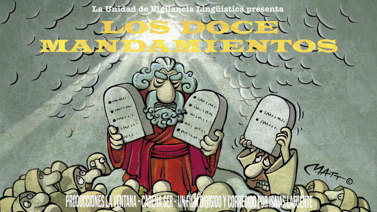 Unidad de vigilancia | Los doce mandamientos episode artwork