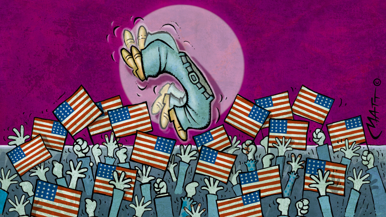 Unidad de vigilancia | Joe Biden ya tiene medio cuerpo nominado episode artwork