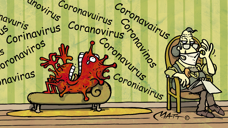 Unidad de vigilancia | El coronavirus con problemas de identidad episode artwork