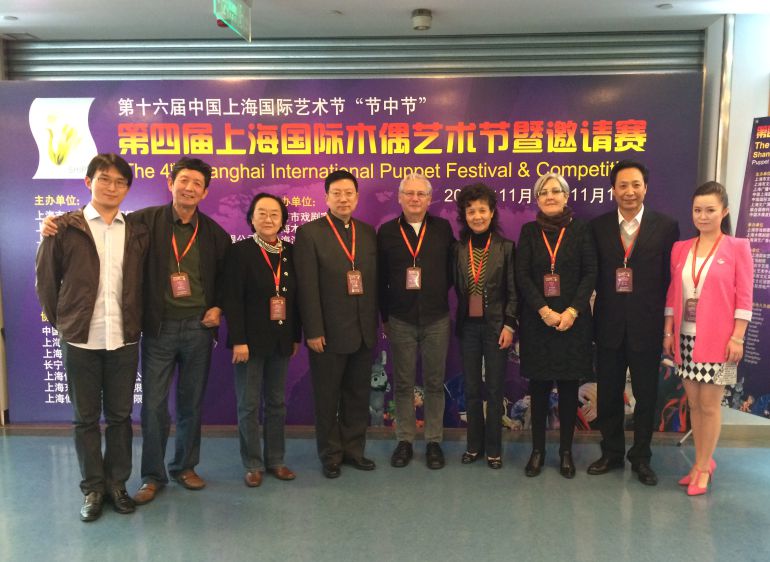 Miembros del jurado del Festival de Marionetas de Shanghai