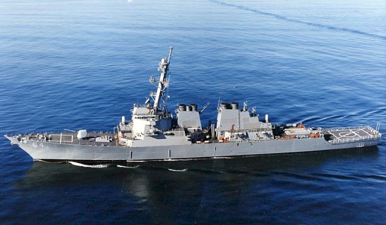 Escudo antimisiles: El USS Carney navega hacia Rota