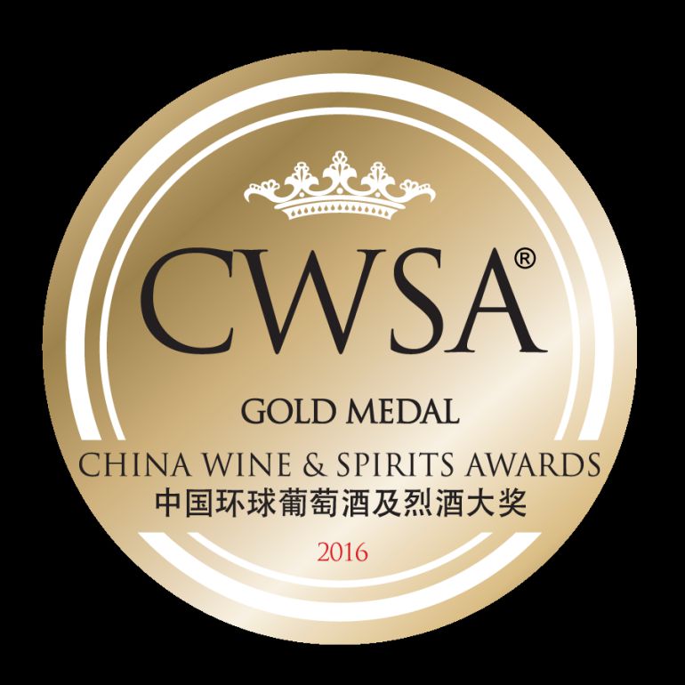 Oro berciano: la ginebra '987', ganadora del China Wine & Spirits Awards