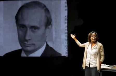 Dirigida por Lluís Pasqual y con la actriz Míriam Iscla en la piel de la periodista rusa Anna Politkóvskaya, enfrentada a Vladimir Putin y asesinada en 2006