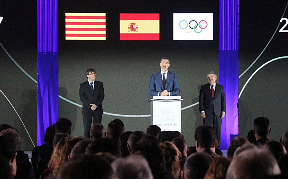 El rey interviene en el acto de celebración del 30 aniversario del Centre de Alto Rendimiento de Sant Cugat
El rey interviene en el acto de celebración del 30 aniversario del Centre de Alto Rendimiento de Sant Cugat