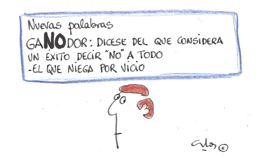GaNOdor. GaNOdor.