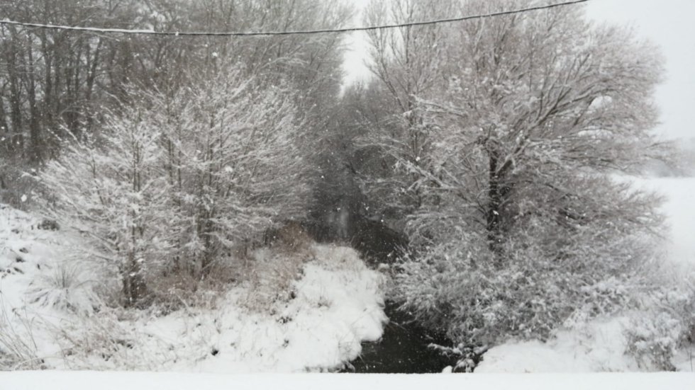 Río Arandilla Río Arandilla