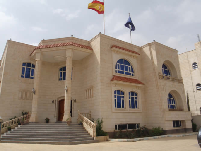 España cierra la embajada en la capital de Yemen ante la amenaza de un atentado de Al Qaeda en el país