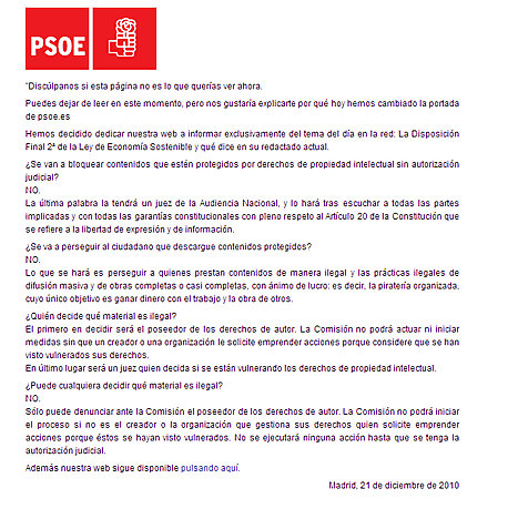 El PSOE cambia su web oficial en defensa de 'ley Sinde'