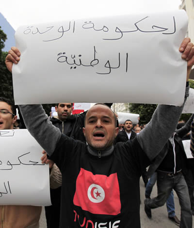 Protesta en las calles de Túnez