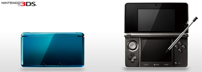 Una imagen promocional de la nueva Nintendo 3DS