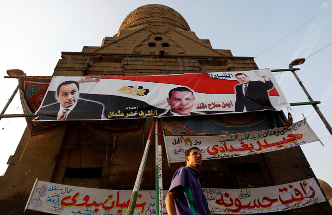 Un juzgado de El Cairo ha ordenado la disolución del Partido Nacional Democrático que ha regido los destinos de este país desde hace más de medio siglo.