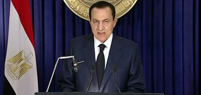 Hosni Mubarak durante un discurso cuando era presidente