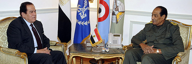 El Ejército egipcio designa en primer ministro "con plenos poderes" a Kamal Ganzouri
