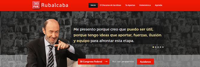 Rubalcaba estrena la web de su candidatura a la secretaría General del PSOE