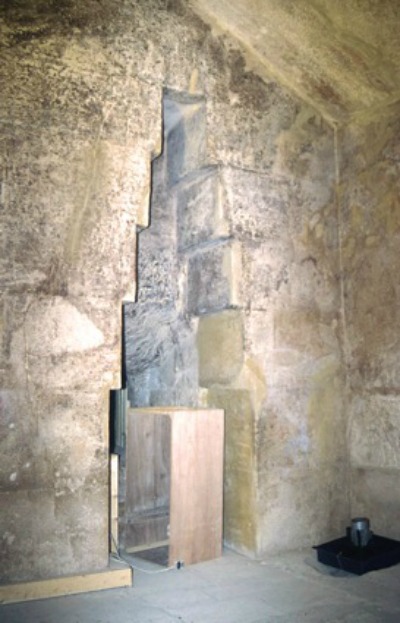  El Interior De Las Pir mides Fotogaler a SER Historia Cadena SER
