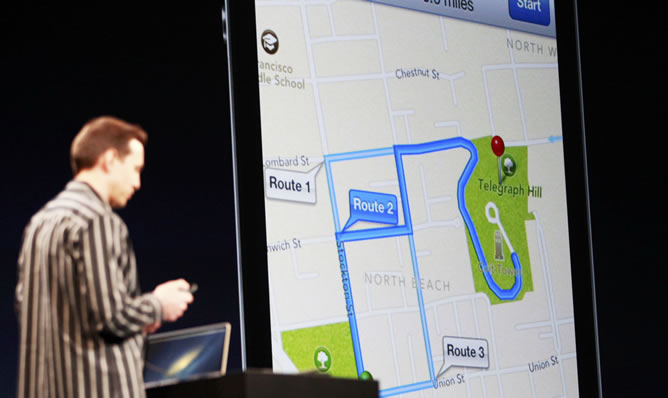 Apple presenta su aplicación propia de mapas