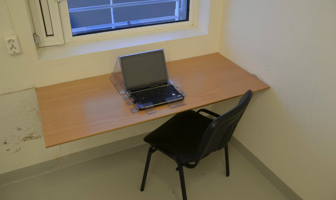 Este es el ordenador en el que Breivik está escribiendo su biografía, según cuentan sus abogados
