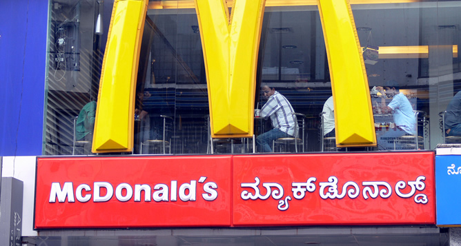 McDonald's ultima la apertura de sus primeros locales para vegetarianos