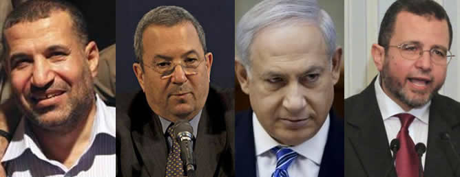 De izquierda a derecha, Ahmed Jabari, líder fallecido de Hamas; Benjamin Netanyahu, primer ministro de Israel; Ehud Barak, ministro de Defensa Israelí; y Hesham Kandil, primer ministro egipcio.