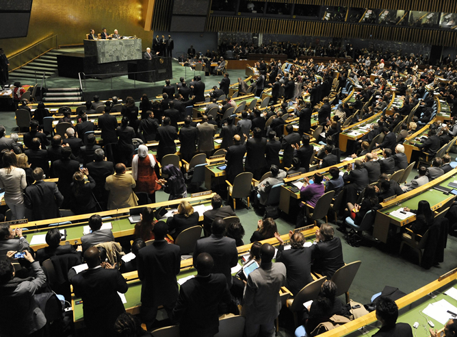 Asamblea General de la ONU en la que se ha reconocido a la Autoridad Nacional Palestina como estado observador