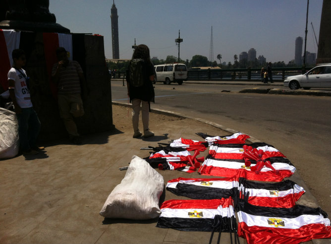 Banderas egipcias que utilizan los protestantes