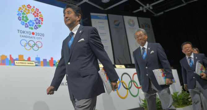 La delegación de Japón presenta su candidatura para los Juegos Olímpicos de 2020 ante los miembros del COI
