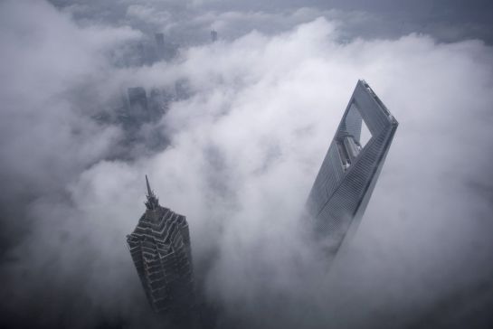 Imagen de las vistas que se alcanzan desde lo alto del segundo rascacielos más alto del mundo.