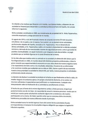 El comunicado de Pilar de Borbón.