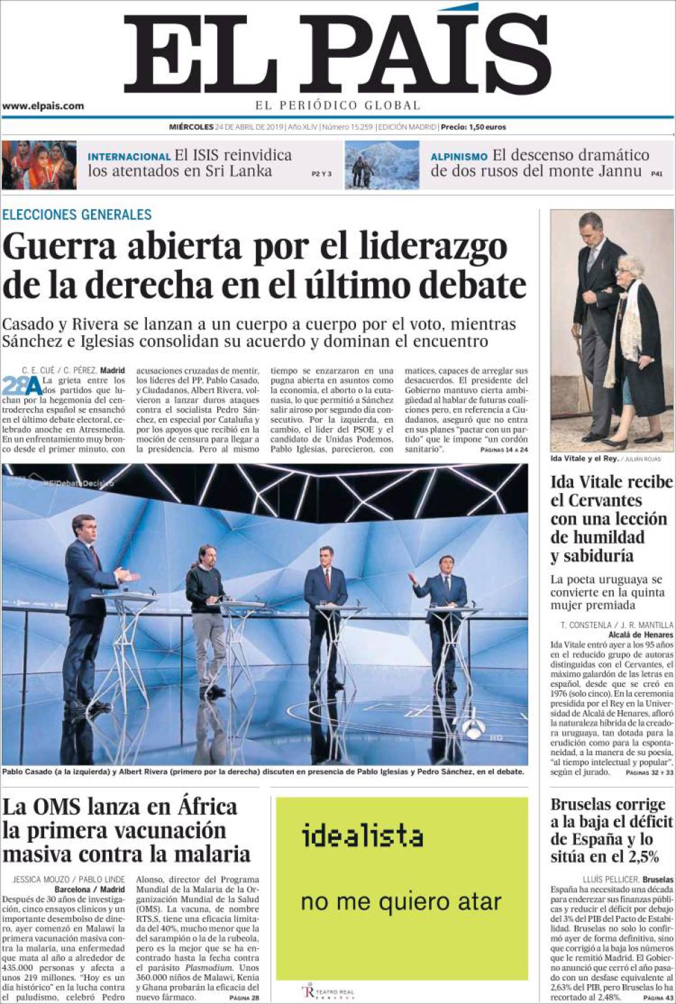 Portada del diario 'El País' Portada del diario 'El País'