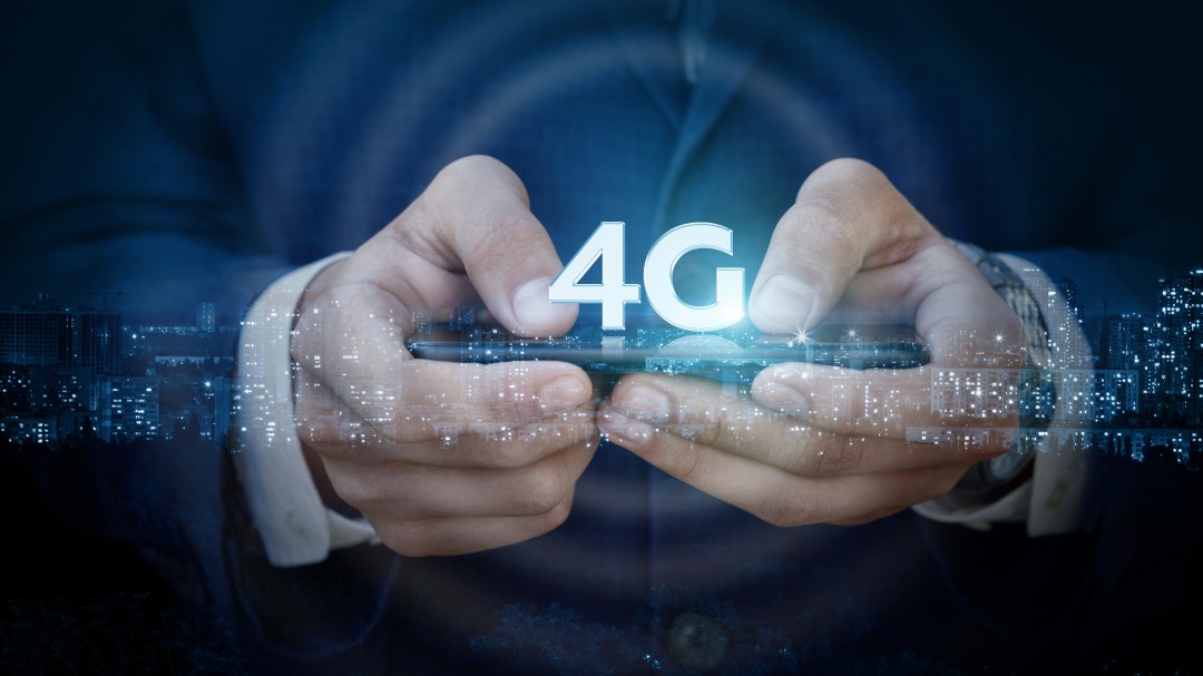 Últimas noticias sobre Telefonía 4G | Cadena SER