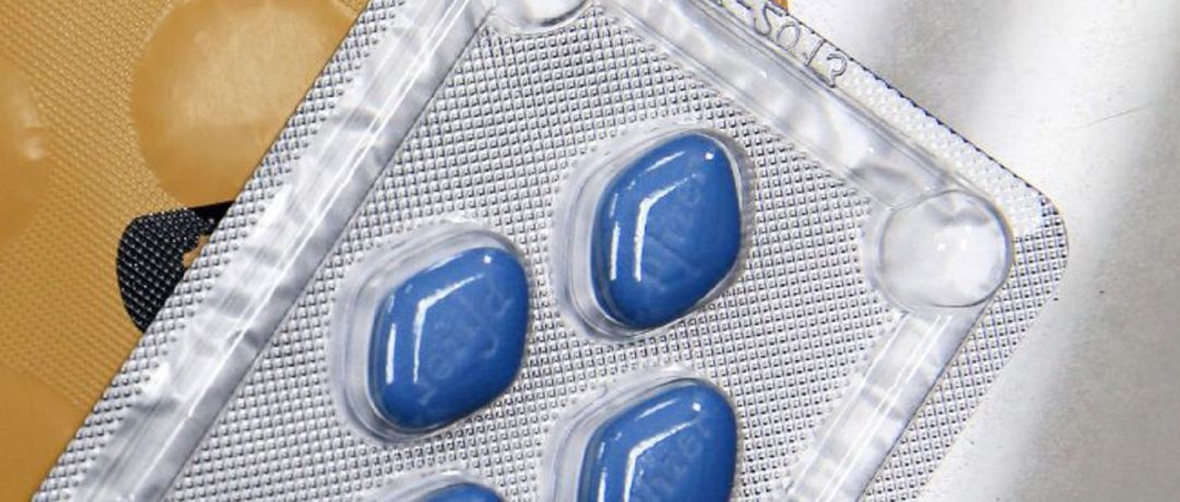 pastillas sildenafil 100