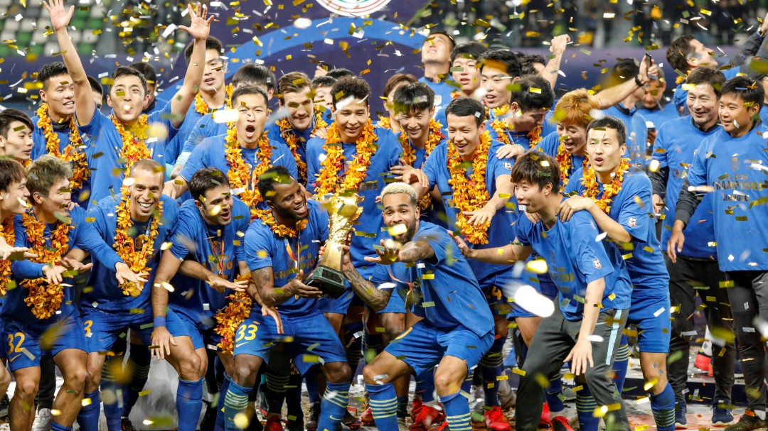 La ruina económica lleva al Jiangsu FC, campeón actual de la Superliga china, a "suspender las operaciones"