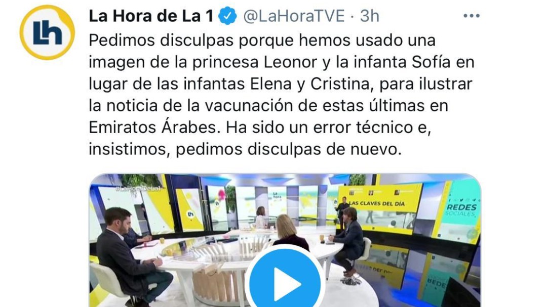 TVE pide disculpas por un 'error técnico' al ilustrar la noticia de la vacunación de las infantas en Abu Dabi