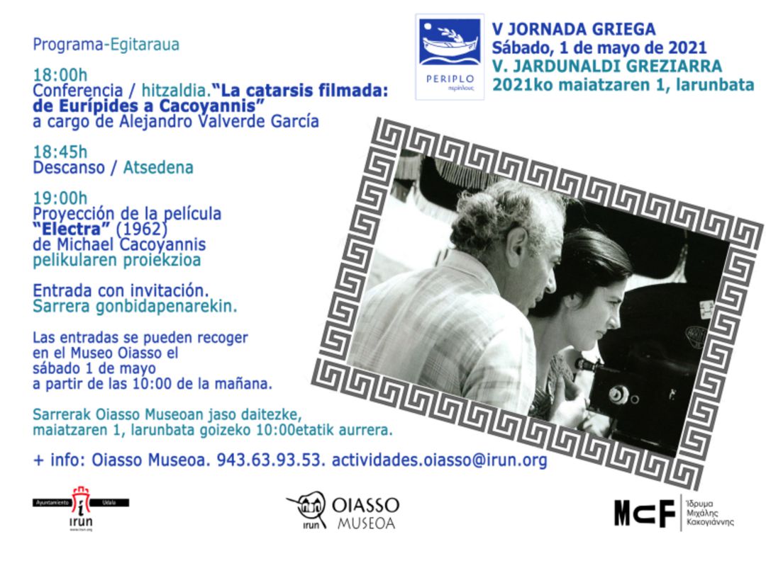 Cartel de la V Jornada Griega en el Museo Oiasso