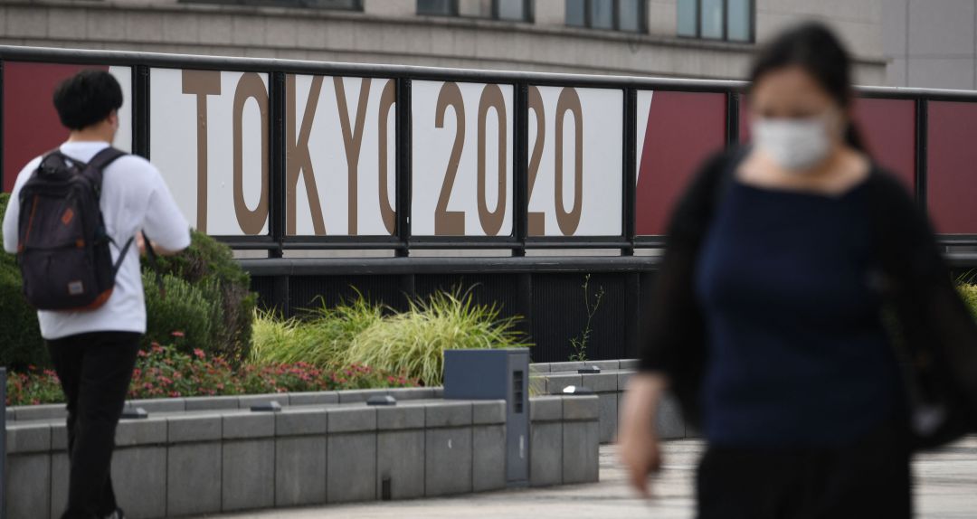 Tokio 2020 Japon Se Plantea La Ausencia Total De Publico En Las Gradas Durante Los Juegos Olimpicos Deportes Cadena Ser