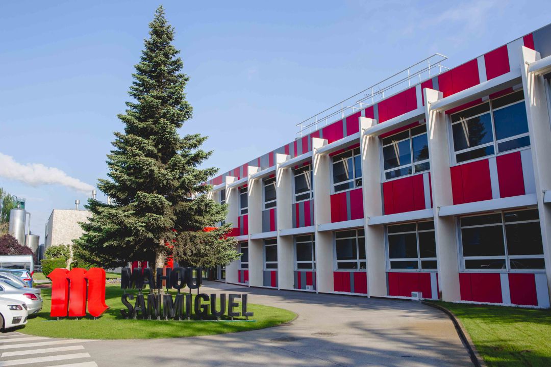 Imagen de la planta de Mahou San Miguel en Burgos Imagen de la planta de Mahou San Miguel en Burgos