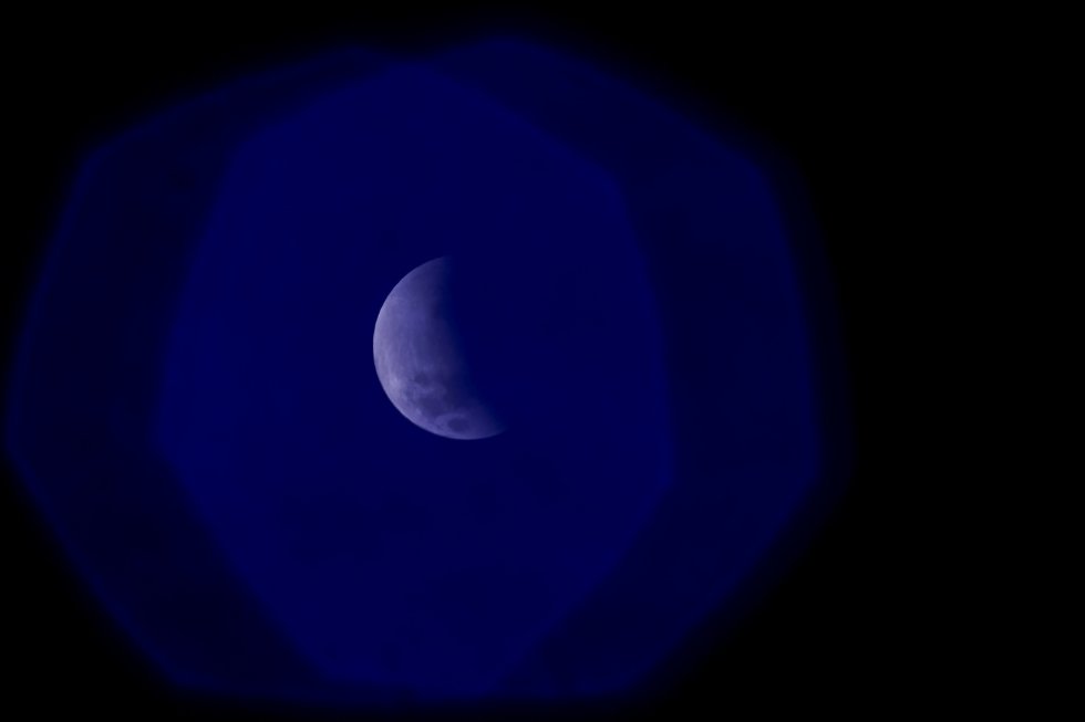 Eclipse lunar parcial observado en San Salvador, capital de El Salvador. Eclipse lunar parcial observado en San Salvador, capital de El Salvador.